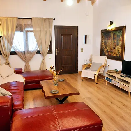 Unique Smaragda's Residense Apartment *